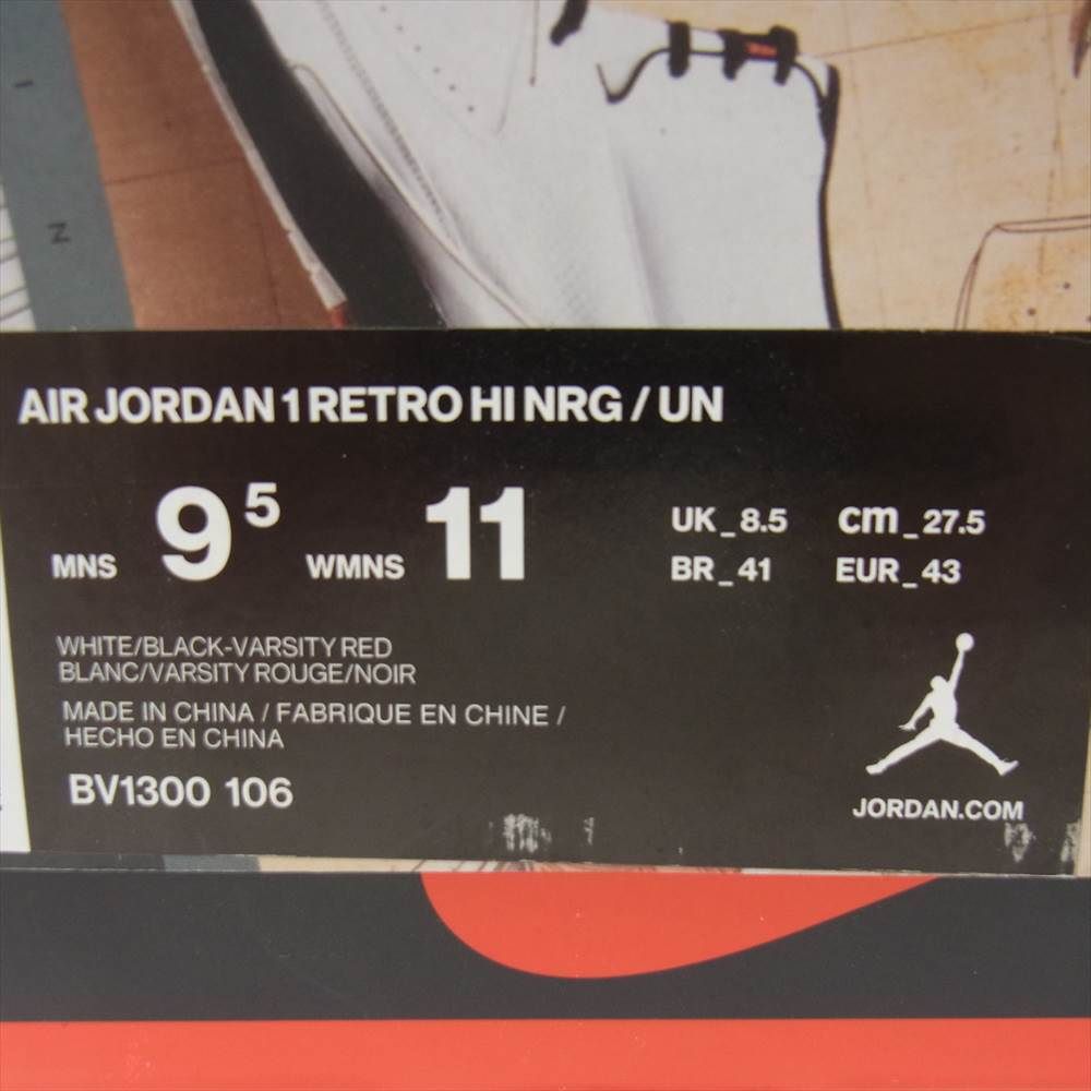 NIKE ナイキ BV1300-106 AIR JORDAN 1 UNION ユニオン RETRO HI NRG エアジョーダン レトロ ハイ スニーカー  ホワイト系 27.5cm【中古】