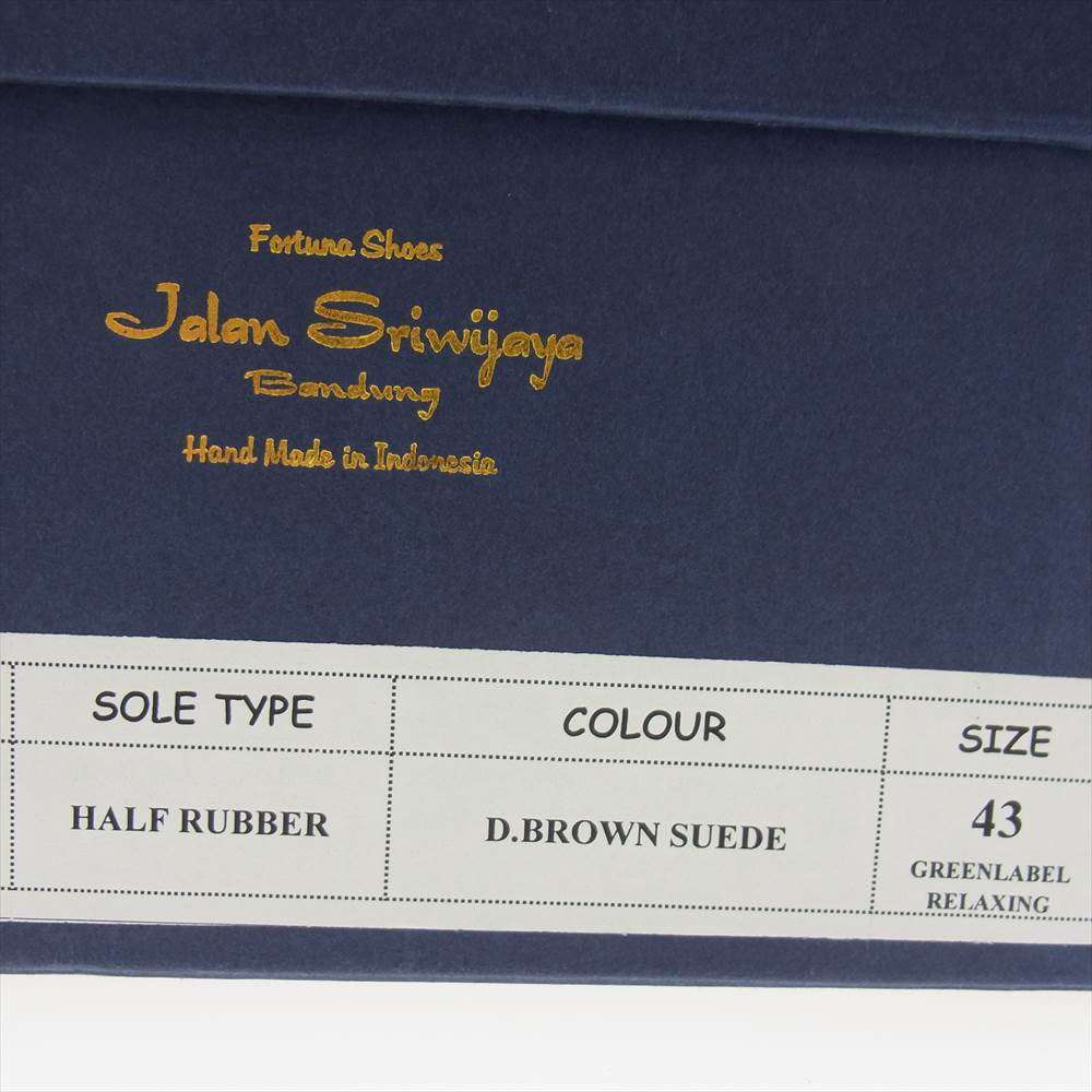 JALAN SRIWIJAYA ジャランスリウァヤ 98998 green label rel relaxing 別注 スエード コイン ローファー ブラウン系 43【新古品】【未使用】【中古】