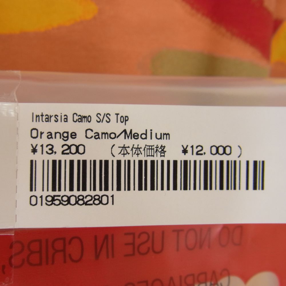 Supreme シュプリーム 21AW Intarsia Camo S/S Top インタージア カモ 半袖 Tシャツ オレンジ系 M【新古品】【未使用】【中古】