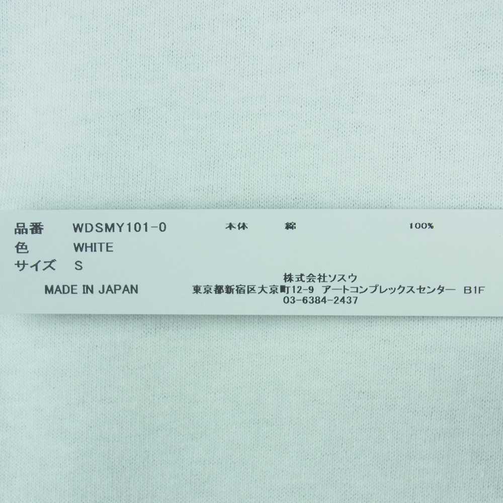 WIND AND SEA ウィンダンシー WDSMY101-0 MYne マイン Logo T-shirt スプレー ロゴ 半袖 Tシャツ ホワイト系 S【新古品】【未使用】【中古】