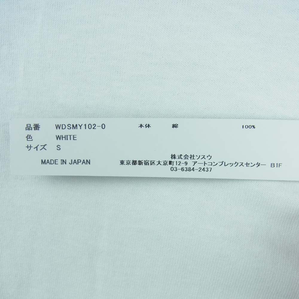 WIND AND SEA ウィンダンシー WDSMY102 MYne マイン Logo Long Sleeve T-shirts スプレー ロゴ 長袖 Tシャツ ホワイト系 S【新古品】【未使用】【中古】