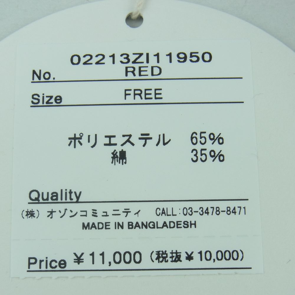 HYSTERIC GLAMOUR ヒステリックグラマー 02213ZI11950 WIND AND SEA ウィンダンシー MESH CAP メッシュ キャップ 帽子 レッド系 FREE【新古品】【未使用】【中古】