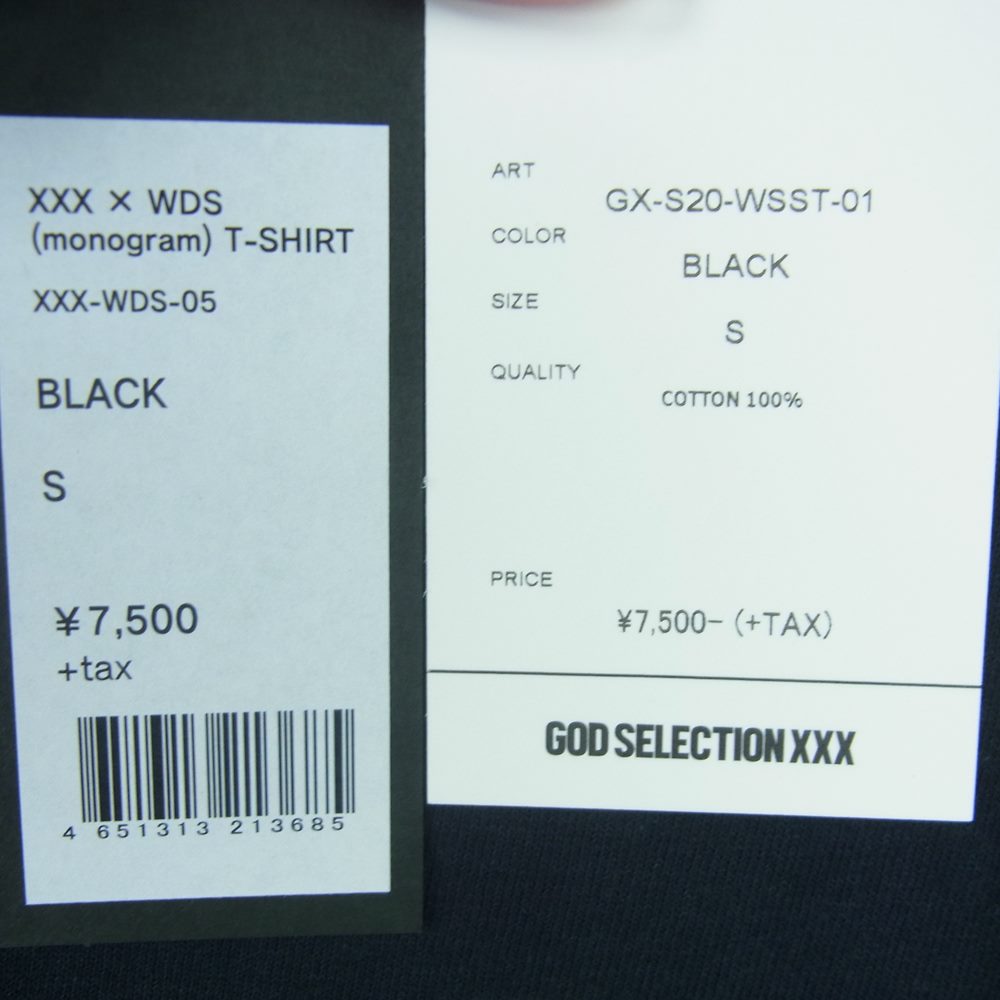 WIND AND SEA ウィンダンシー GX-S20-WSST-01 × GOD SELECTION XXX ゴッドセレクション トリプル エックス ロゴ Tシャツ ブラック系 S【新古品】【未使用】【中古】