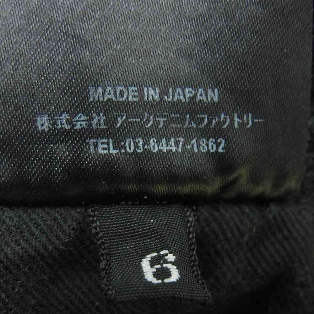 MINEDENIM マインデニム 1902-1001 LEOPARD 5POCKET PANTS レオパード パンツ ブラウン系 6【新古品】【未使用】【中古】