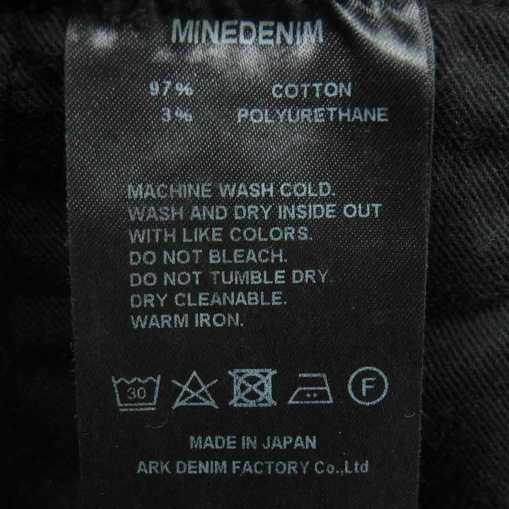 MINEDENIM マインデニム 1902-1001 LEOPARD 5POCKET PANTS レオパード パンツ ブラウン系 6【新古品】【未使用】【中古】