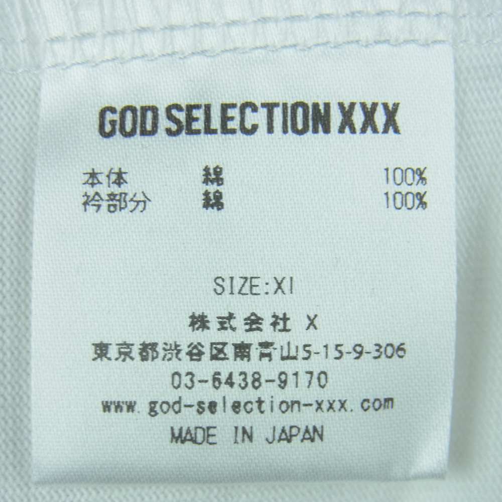 GOD SELECTION XXX ゴッドセレクション GX-S21-SKST-01 XXX バカ殿 半袖 Tシャツ ホワイト系 XL【新古品】【未使用】【中古】