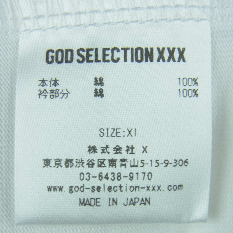 GOD SELECTION XXX ボックスロゴT Lサイズ