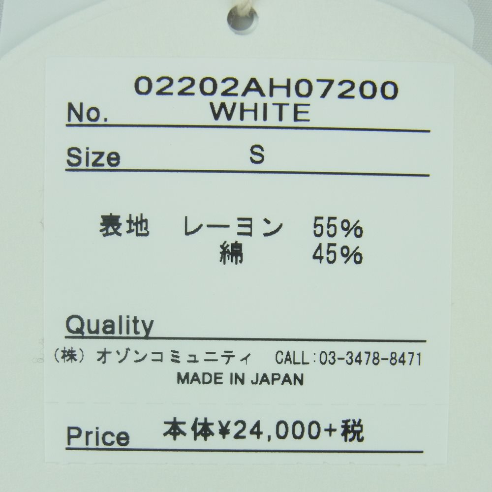 HYSTERIC GLAMOUR ヒステリックグラマー 02202AH07 MEMBERS ONLY 刺繍 ボーリング 半袖 シャツ ホワイト系 S【新古品】【未使用】【中古】