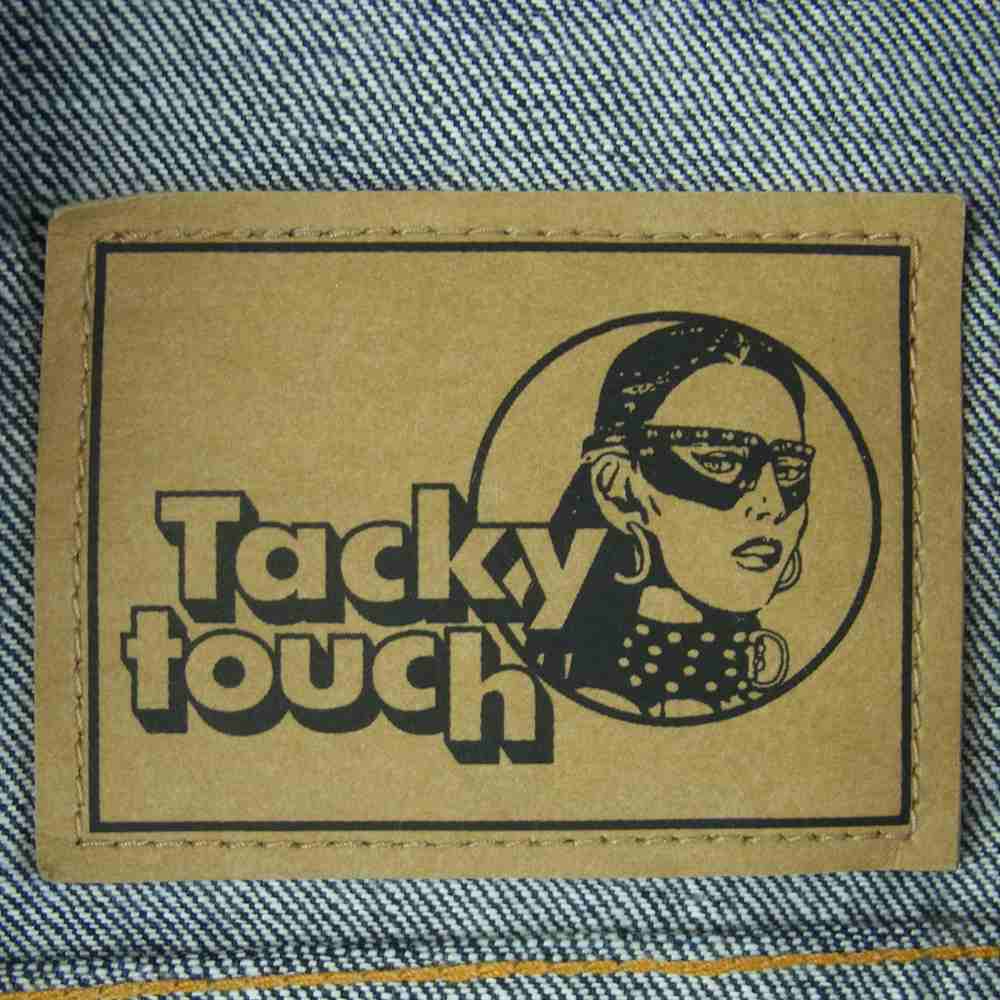 HYSTERIC GLAMOUR ヒステリックグラマー 06221AB01 HAVE FUN TYPE LOGO柄 デニム ジャケット インディゴブルー系 S【美品】【中古】