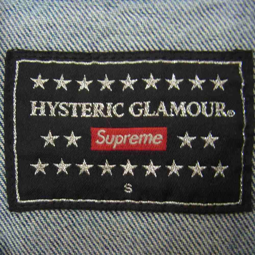 Supreme シュプリーム 21SS × HYSTERIC GLAMOUR ヒステリックグラマー Snake Denim Trucker Jacket スネーク デニム トラッカー ジャケット インディゴブルー系 S【新古品】【未使用】【中古】