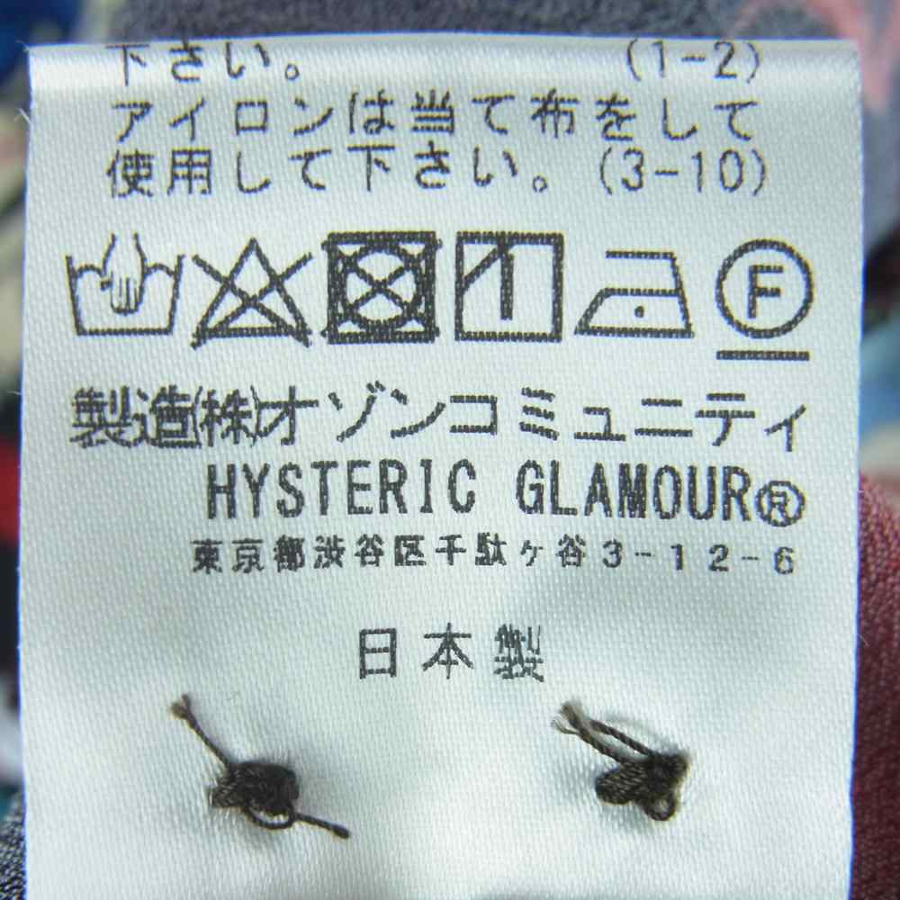 HYSTERIC GLAMOUR ヒステリックグラマー 02202AH09 上村一夫 DEVILISH FLAME柄 レーヨン アロハシャツ 半袖 シャツ ブラック系 レッド系 S【新古品】【未使用】【中古】