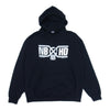 NEIGHBORHOOD ネイバーフッド × BOUNTY HUNTER ロゴ プリント プルオーバー パーカー ブラック系 L【中古】