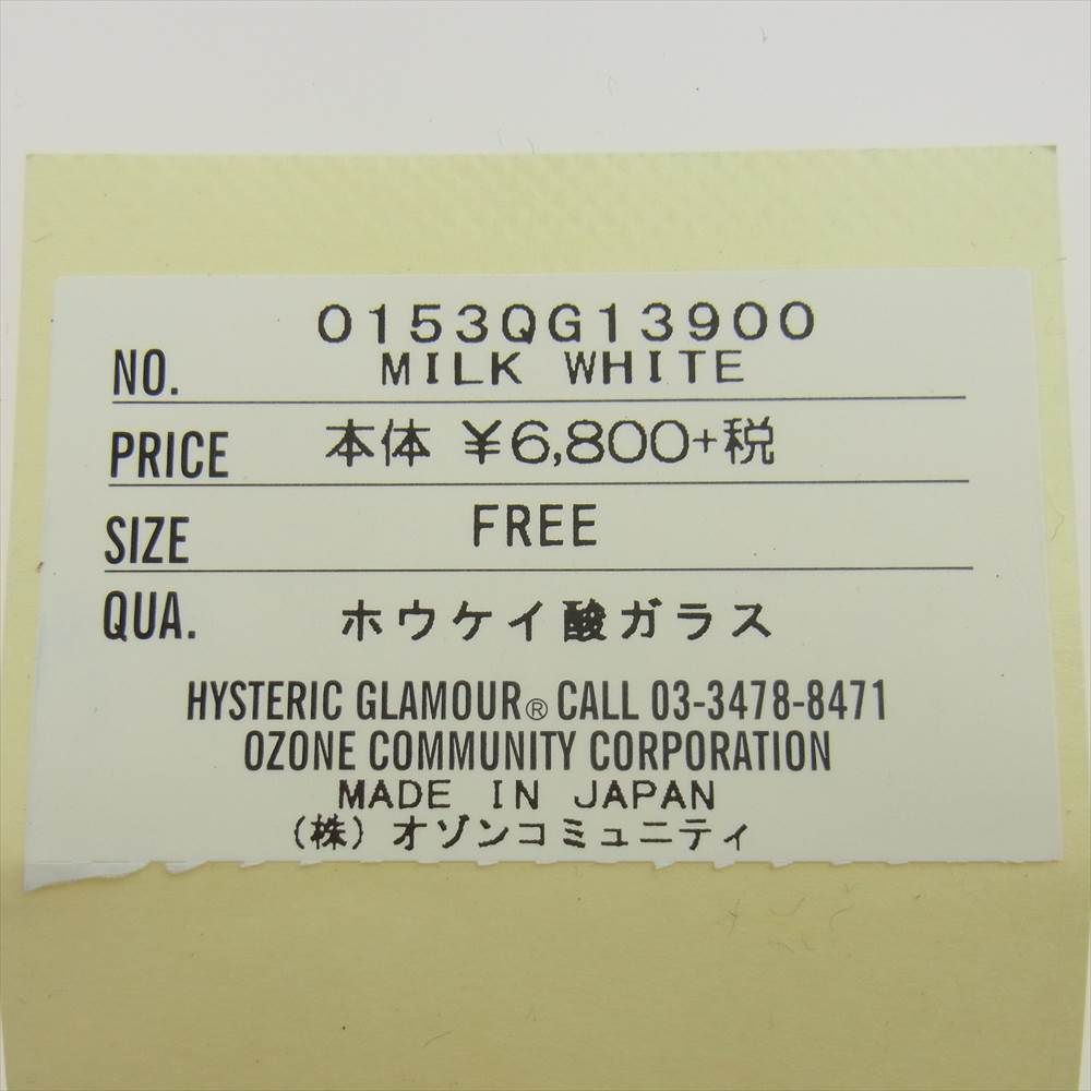 HYSTERIC GLAMOUR ヒステリックグラマー Fire King ファイアーキング ホウケイ酸ガラス マグカップ コップ ホワイト ホワイト系【新古品】【未使用】【中古】