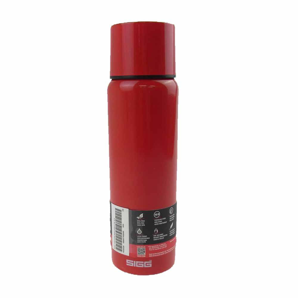 Supreme シュプリーム 20AW × シグ SIGG Vacuum Insulated 0.75L Bottle ボトル タンブラー 水筒 レッド系【新古品】【未使用】【中古】