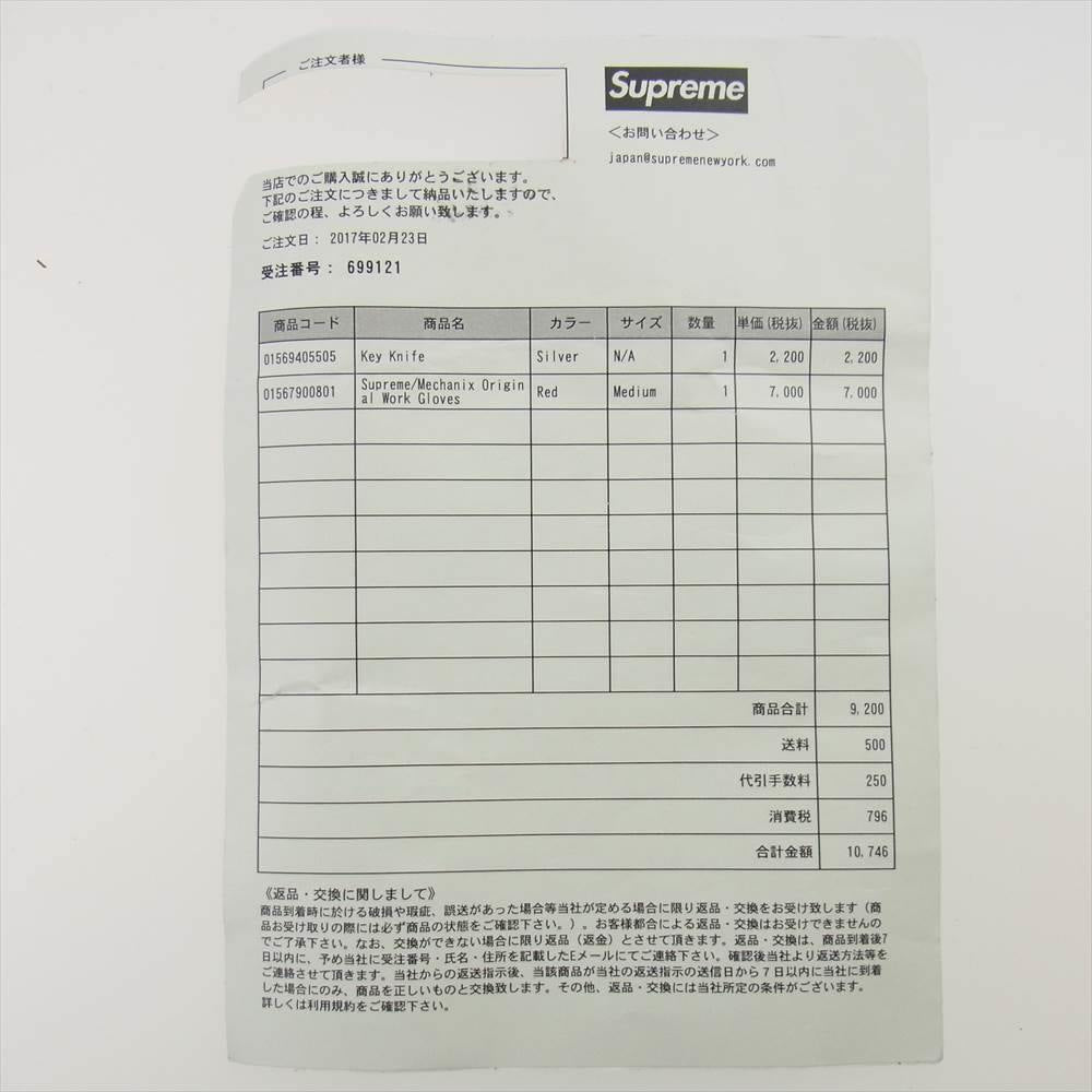 Supreme シュプリーム 17SS × Mechanix Wear 17SS original work gloves オリジナル ワーク グローブ 手袋 M【新古品】【未使用】【中古】