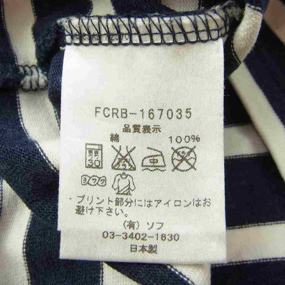 F.C.R.B. エフシーアールビー FCRB-167035 LONG SLEEVE BORDER TEE ロゴプリント ボーダー 長袖 カットソー Tシャツ ネイビー系 ホワイト系 L【中古】