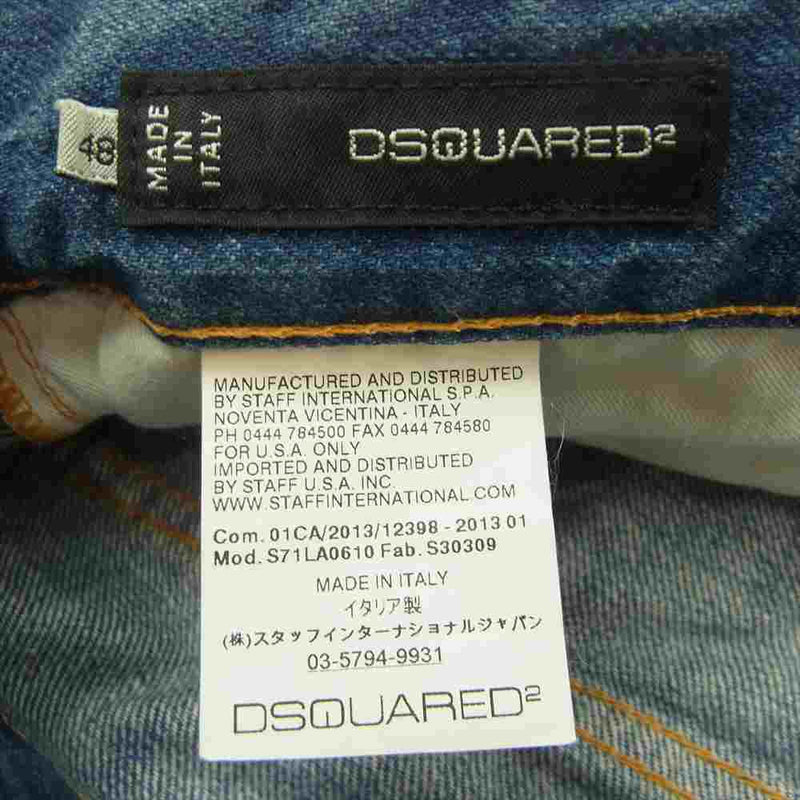 DSQUARED2 ディースクエアード 13SS S71LA0610 KENNY TWIST DENIM ケニーツイスト ペイント加工 ポケット切替 デニムパンツ インディゴブルー系 48【中古】