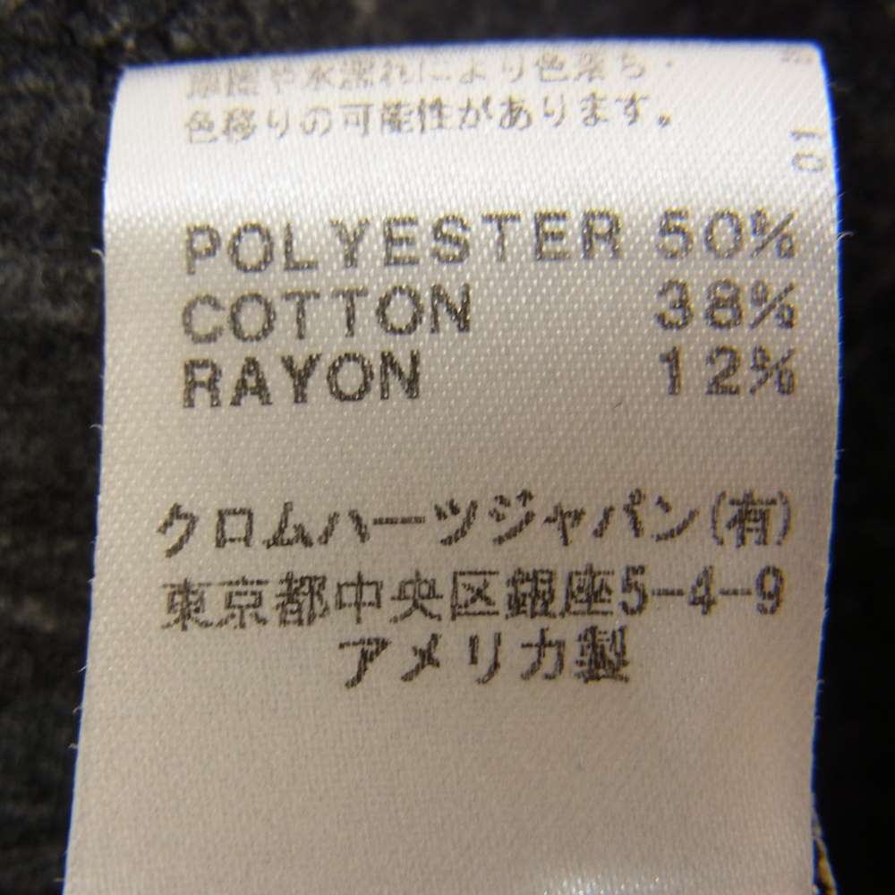 CHROME HEARTS クロムハーツ（原本無） 国内正規品 バックロゴ スター プリント ヘンリーネック 七分袖 ラグラン カットソー Tシャツ グレー系 L【中古】