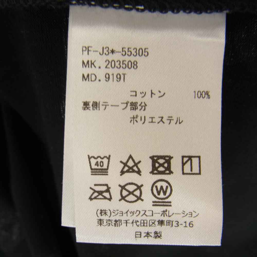 Paul Smith ポール・スミス Numbers ナンバリング プリント 半袖 Tシャツ カットソー ブラック系 L【中古】