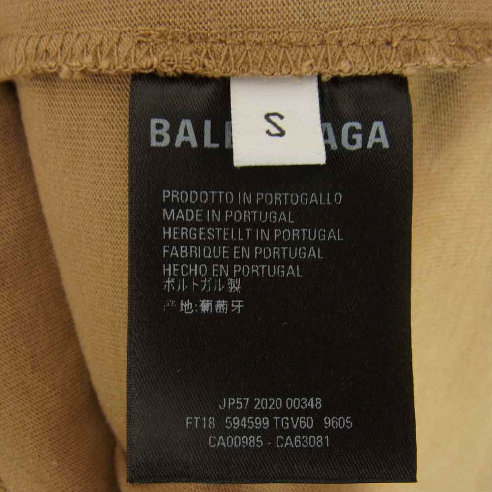 BALENCIAGA バレンシアガ 594599 TGV60 ジャパンタグ ロゴプリント 半袖 Tシャツ カットソー  ブラウン系 S【中古】
