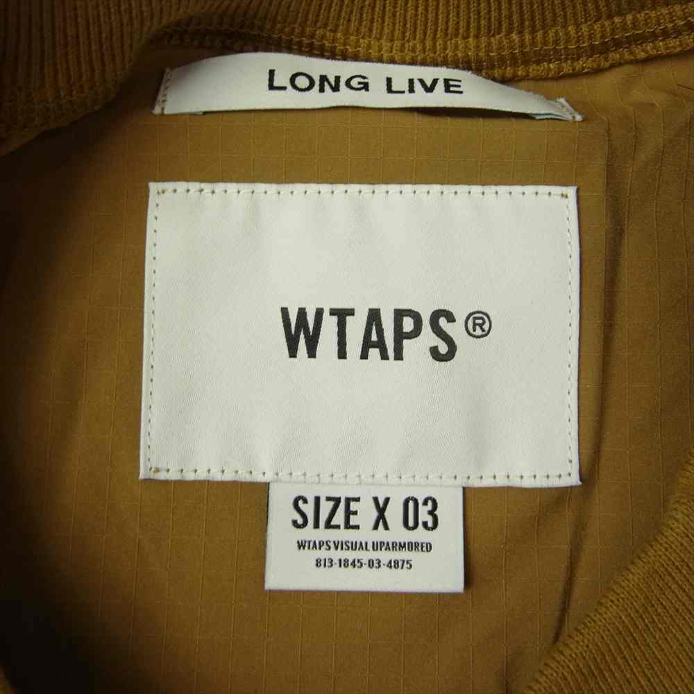 WTAPS ダブルタップス 22SS 221BRDT-SHM04 Smock L/S poly ripstop 2WAY ストレッチ リップストップ クルーネック プルオーバー シャツ ベージュ系 3【新古品】【未使用】【中古】