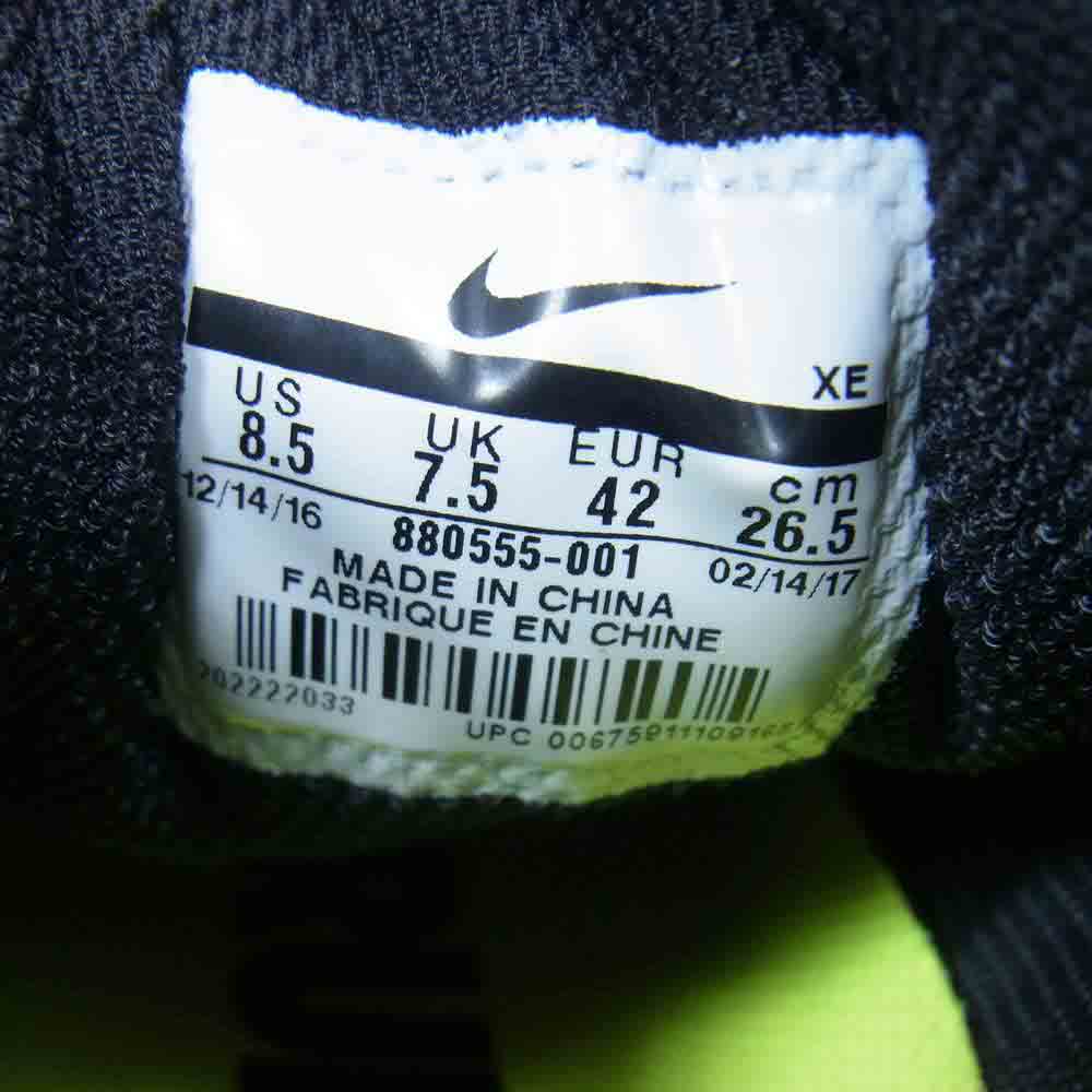 NIKE ナイキ AIR ZOOM PEGASUS エア ズーム ペガサス スニーカー ブラック系 US8.5【新古品】【未使用】【中古】