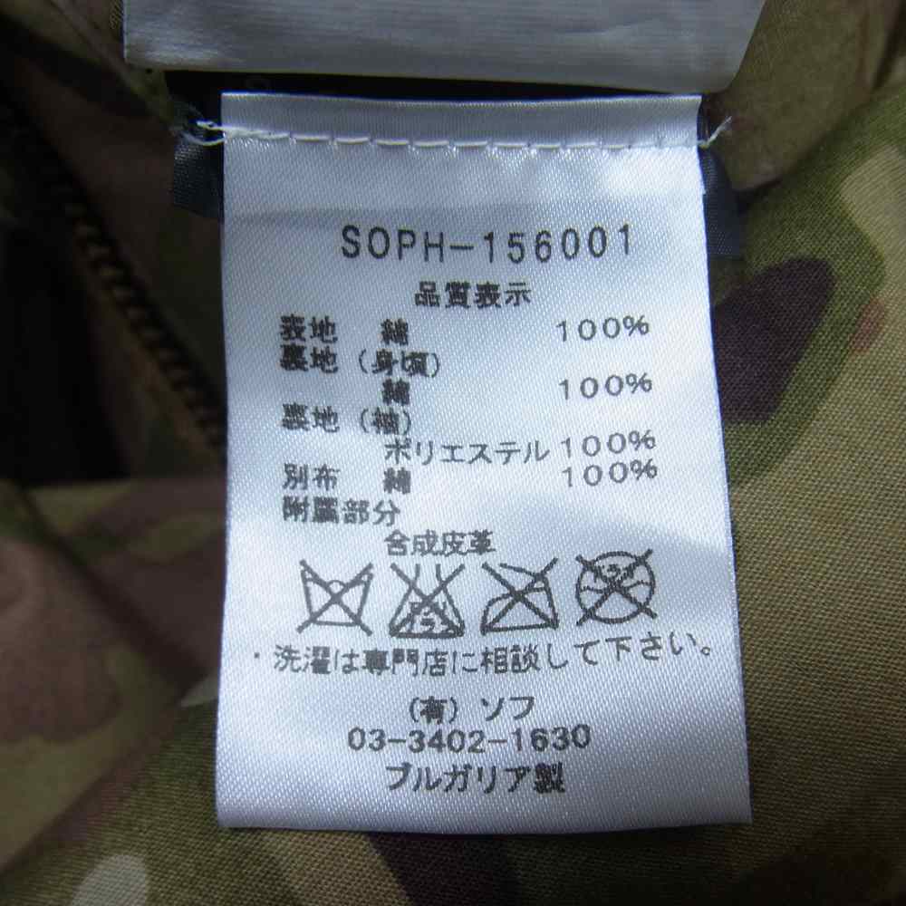 SOPHNET. ソフネット 15AW SOPH-156001 × BARBOUR バブアー SLIM-FIT BEAUFORT スリムフィット ビューフォート オイルド ジャケット ダークネイビー系 L【中古】