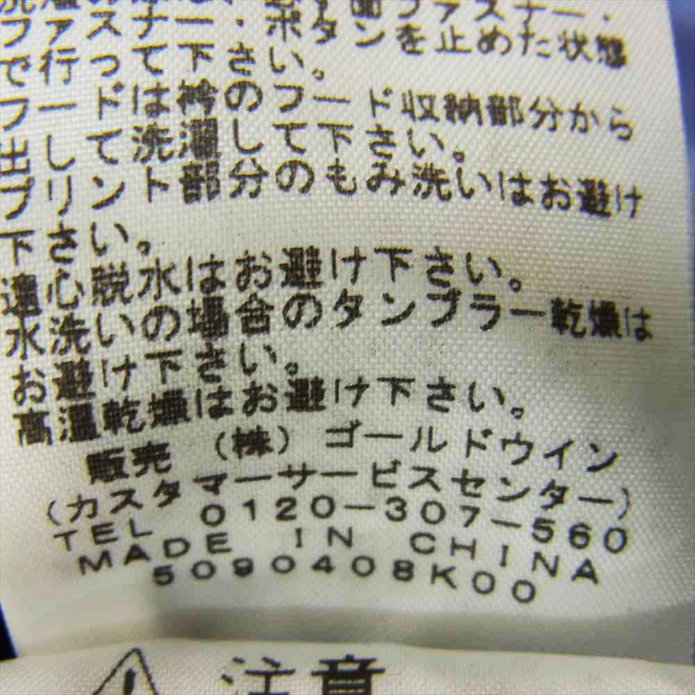 THE NORTH FACE ノースフェイス NP11501 MOUNTAIN RAINTEX JACKET マウンテン レイン ジャケット グリーン系 M【中古】