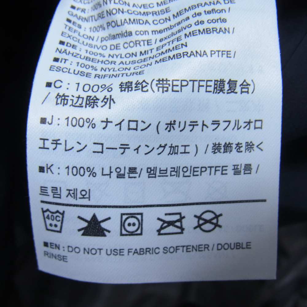 ARC'TERYX アークテリクス 国内正規品 Zeta SL Jacket GORE-TEX ゼータ SL ジャケット ゴアテックス ブラック系 L【極上美品】【中古】