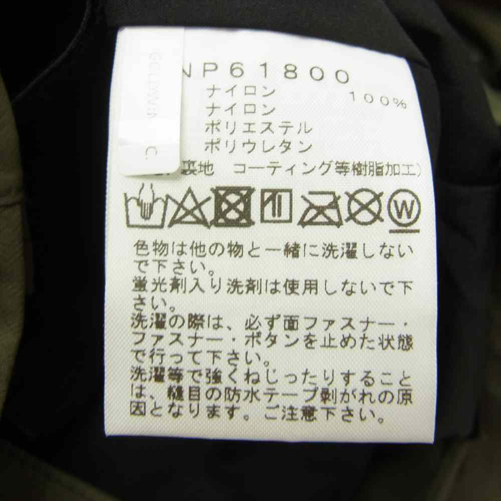 THE NORTH FACE ノースフェイス NP61800 Mountain Jacket NT GORE-TEX マウンテン ジャケット ニュートープ ゴアテックス ニュートープ S【新古品】【未使用】【中古】