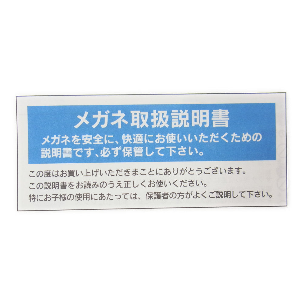 モスコット LEMTOSH レムトッシュ 46 ブラック系 46□24 145【美品】【中古】