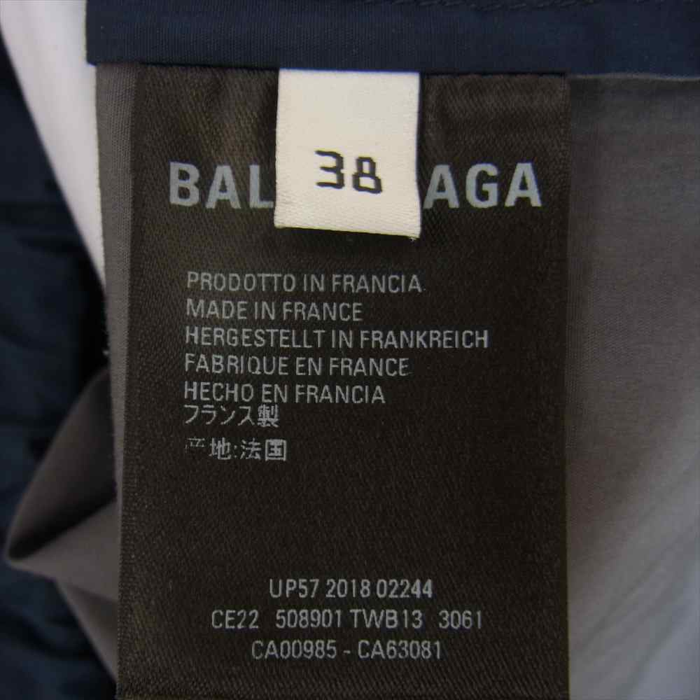 BALENCIAGA バレンシアガ 国内正規品 508901 TWB13 ロゴ ポプリンシャツ トラックジャケット グレー系 38【中古】