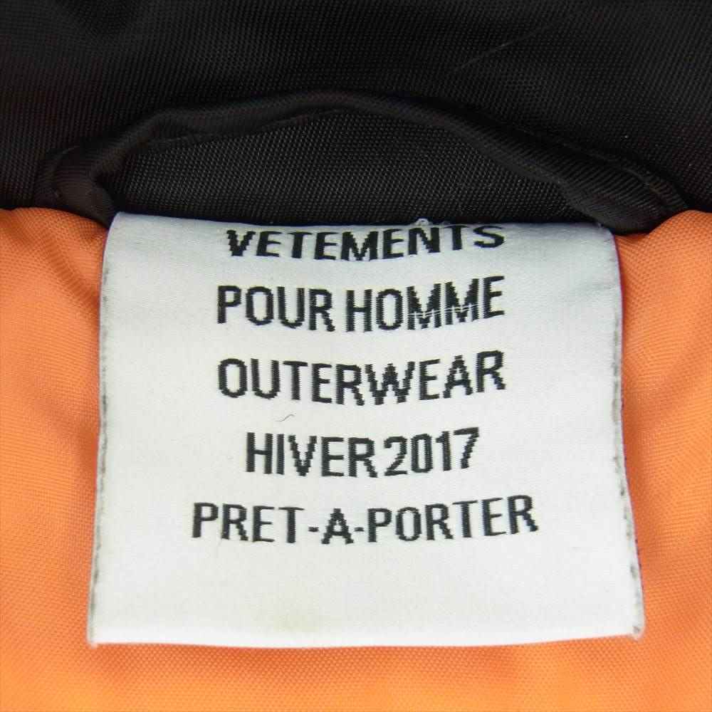 VETEMENTS ヴェトモン 16AW MH17JA12 Total Fucking Darkness Bomber Jacket TFD トータルファッキンダークネス ボンバージャケット ブラック系 M【中古】