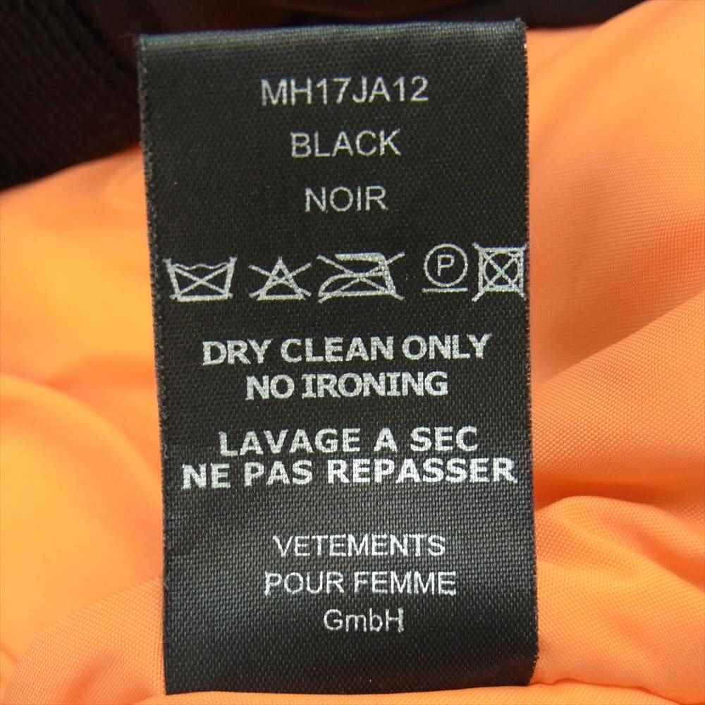 VETEMENTS ヴェトモン 16AW MH17JA12 Total Fucking Darkness Bomber Jacket TFD トータルファッキンダークネス ボンバージャケット ブラック系 M【中古】