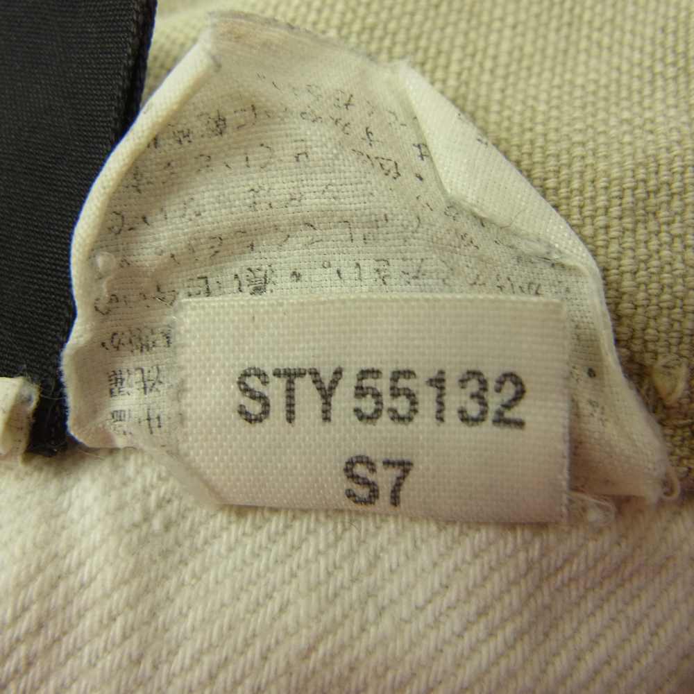 patagonia パタゴニア 97SS 55132 97年製 オーガニック コットン スタンドアップ パンツ ダブルニー ベージュ系 28【中古】