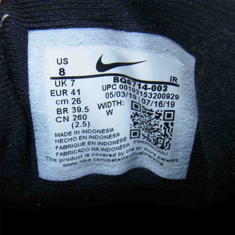 NIKE ナイキ BQ6714-003 Revolution 5 レボリューション5 スニーカー ブラック系 26cm【美品】【中古】