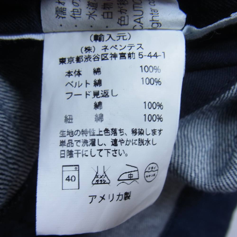 Engineered Garments エンジニアードガーメンツ 18AW M-51 ハイランドパーカ デニム モッズコート インディゴブルー系 S【中古】