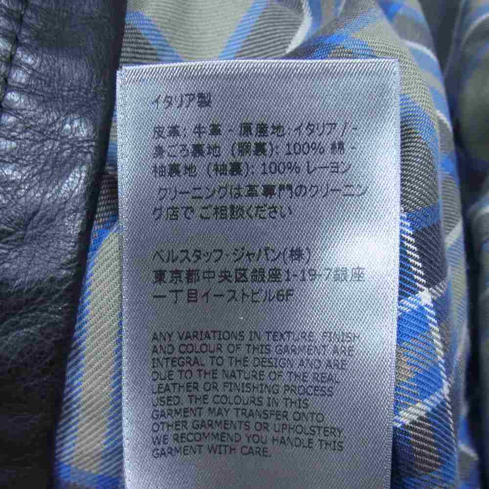 BELSTAFF ベルスタッフ 71050527 TRIALMASTER PANTHER JACKET レザー バイカージャケット ブラック系 44【美品】【中古】