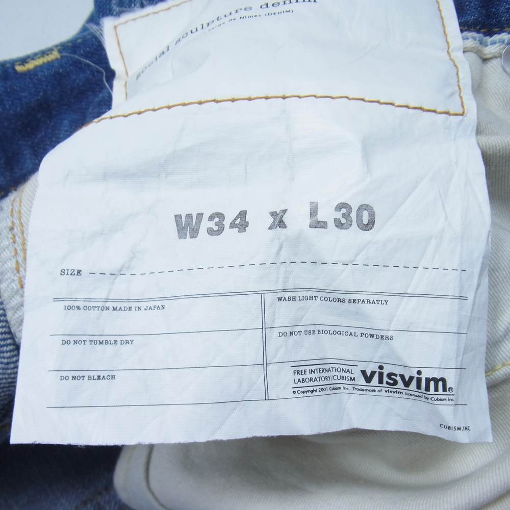 VISVIM ビズビム 17SS 0117105005012 SOCIAL SCULPTURE 01 SLIM DAMAGED-5 デニムパンツ インディゴブルー系 34【中古】