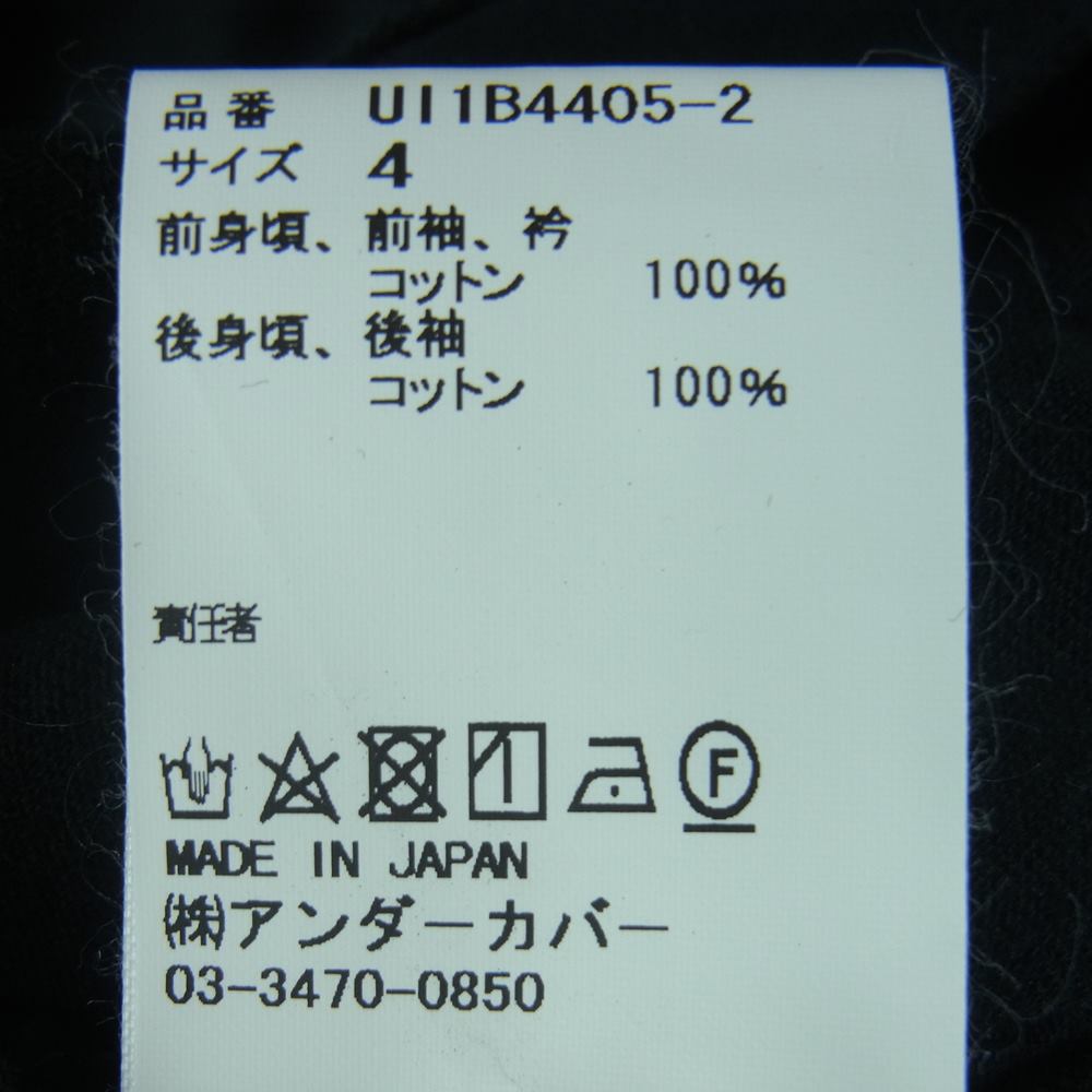 UNDERCOVER アンダーカバー UI1B4405-2 Undercoverism アンダーカバーイズム 後CS切替 半袖 BIG シャツ ブラック系 4【美品】【中古】