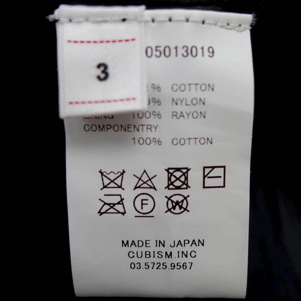 VISVIM ビズビム 22SS 0122105013019 LEVINSON FISHTAIL 泥染め フィッシュテール モッズ ミリタリー コート ブラック系 3【中古】