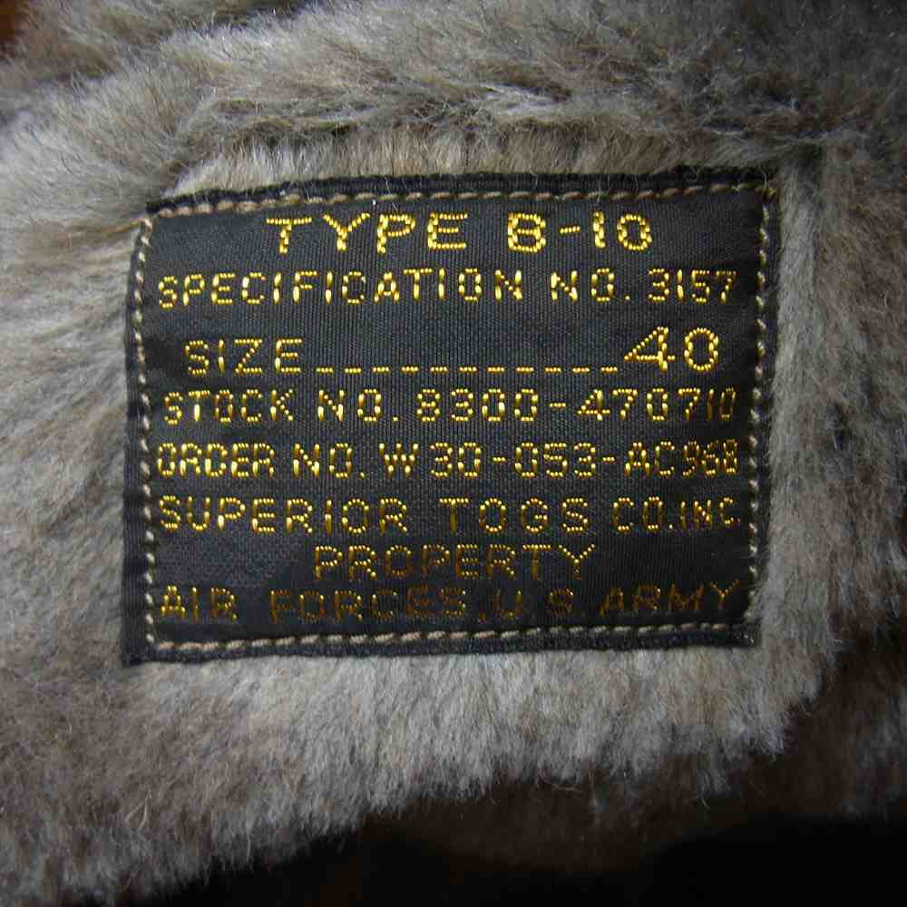 Buzz Rickson's バズリクソンズ BR14502 Type B-10 SUPERIOR TOGS CORP