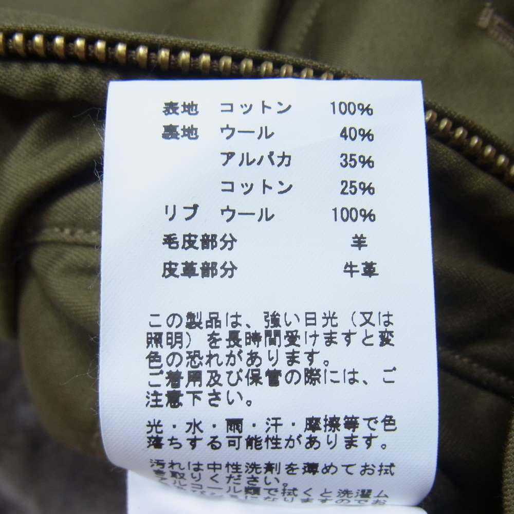 Buzz Rickson's バズリクソンズ BR14502 Type B-10 SUPERIOR TOGS CORP 実名復刻 赤リブ ボア ミリタリー フライト ジャケット モスグリーン系 40【新古品】【未使用】【中古】