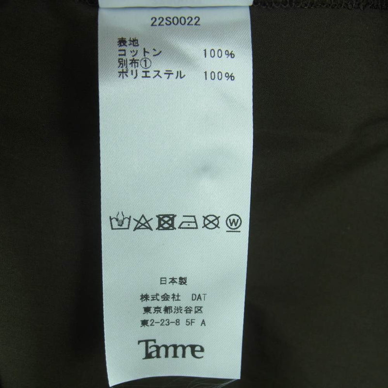 タム 22SS 22S0022 T.T S/S SHIRT 半袖 シャツ コットン 日本製 カーキ系 2【中古】