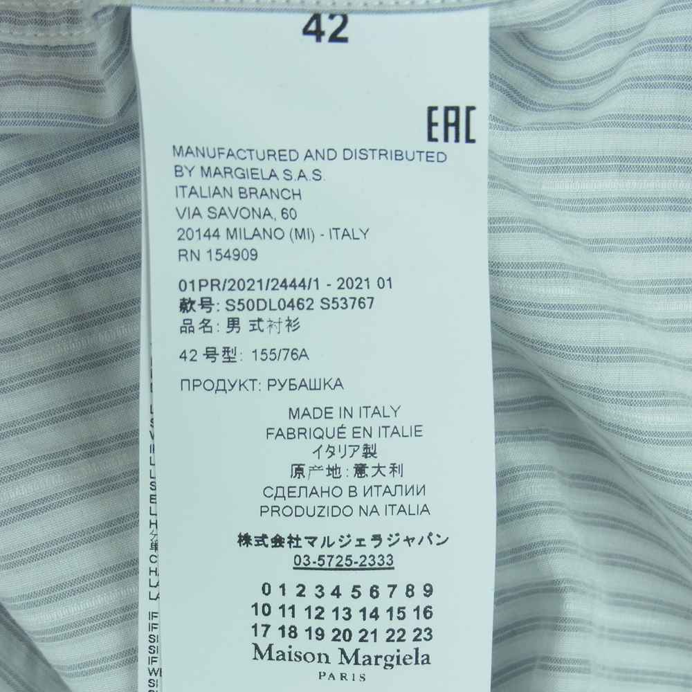 MAISON MARGIELA メゾンマルジェラ 国内正規品 ジャパンタグ S50DL0462 S53767 バンドカラー ダブルカフス 長袖 シャツ グレー系 ホワイト系 42【中古】