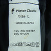 PORTER CLASSIC ポータークラシック WEATHER BINGHAM JACKET ウェザー ビンガム ジャケット ブラック系 L【中古】
