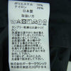 PORTER CLASSIC ポータークラシック WEATHER BINGHAM JACKET ウェザー ビンガム ジャケット ブラック系 L【中古】