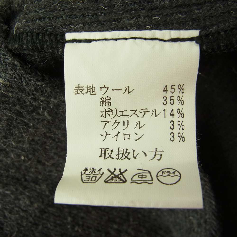 JELADO ジェラード ショールカラー カーディガン ケンピツイード ジャケット グレー系 36【中古】
