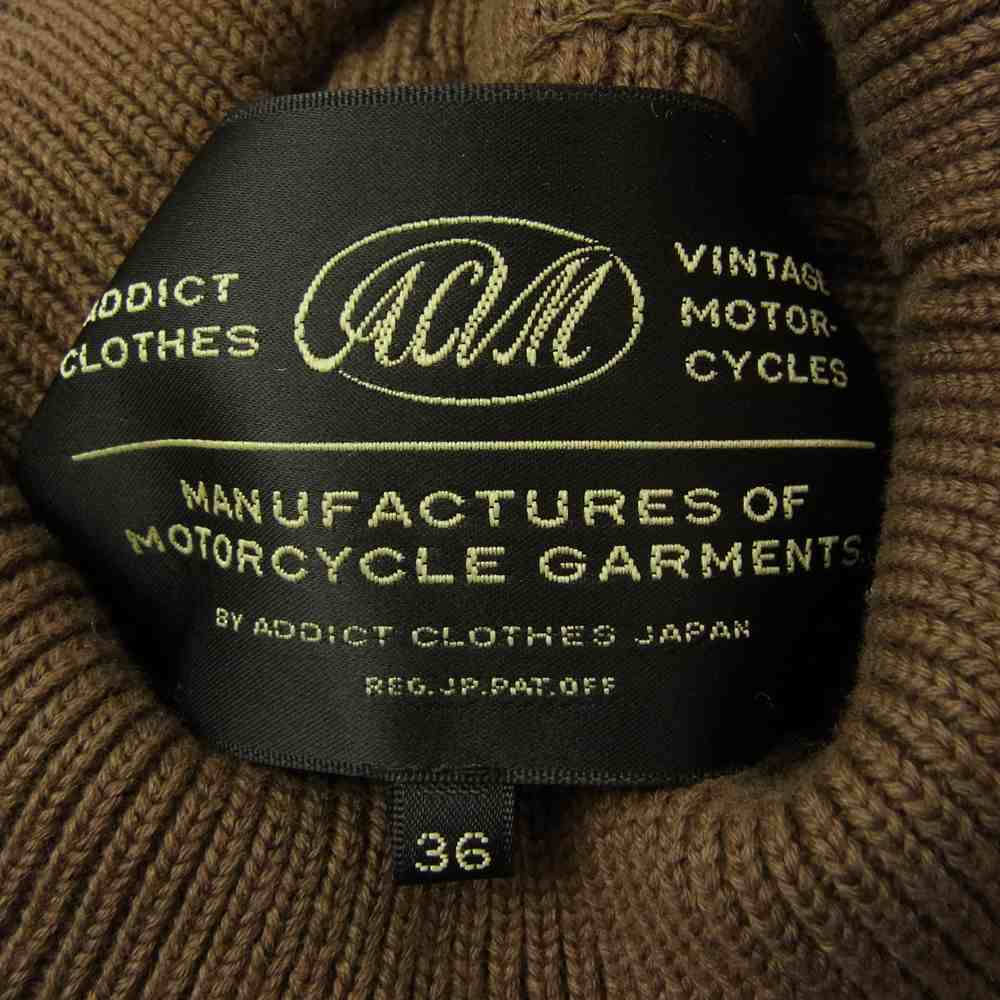 ADDICT CLOTHES アディクトクローズ  ACVM PADDED WAFFLE COTTON TURTLE KNIT  コットン ワッフル ニット ブラウン系 36【中古】