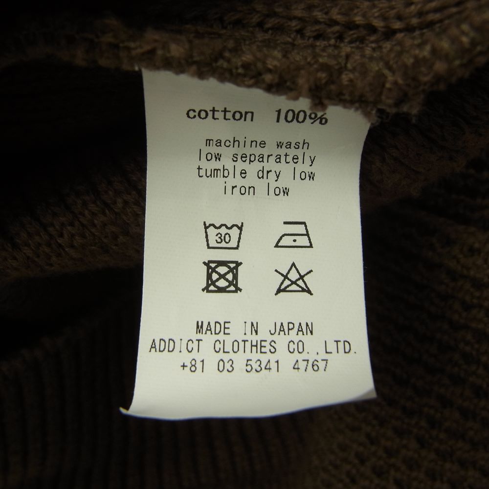 ADDICT CLOTHES アディクトクローズ  ACVM PADDED WAFFLE COTTON TURTLE KNIT  コットン ワッフル ニット ブラウン系 36【中古】